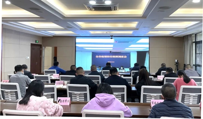 微信图片_20220309092739