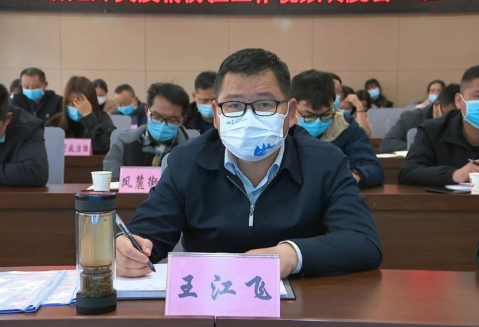 微信图片_20220309092752