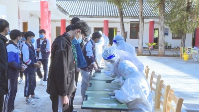 微信图片_20220315093406