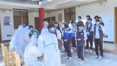 微信图片_20220315093409