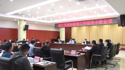 微信图片_20220316150054