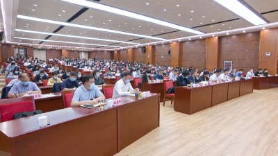 微信图片_20220321091634