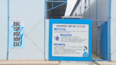 微信图片_20220408092511