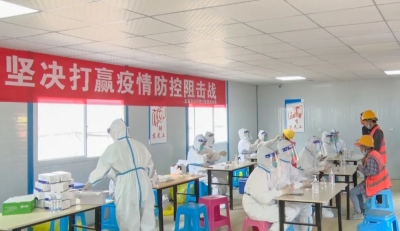 微信图片_20220408092519