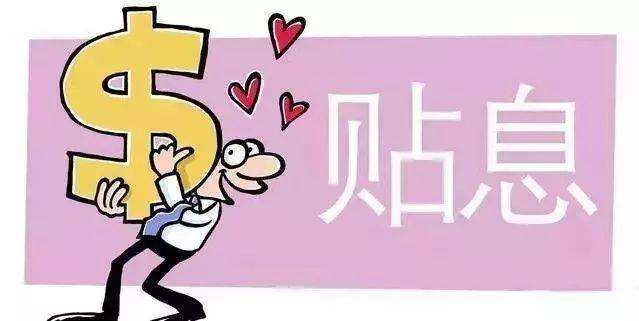 微信图片_20220411113912