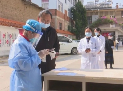 微信图片_20220414091147