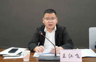 微信图片_20220416143619