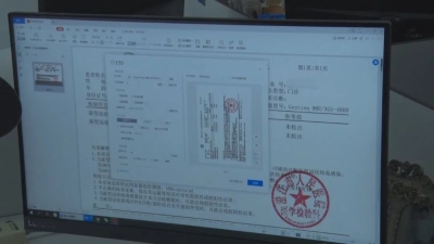 微信图片_20220515101809