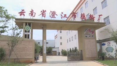 微信图片_20220521174646