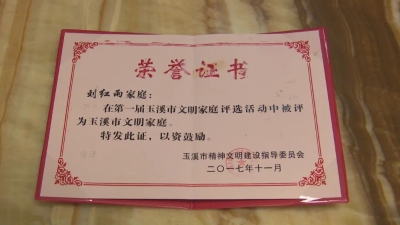 微信图片_20220523215016