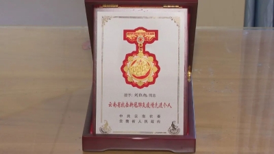 微信图片_20220523215028