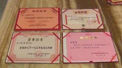微信图片_20220523215039