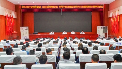 微信图片_20220611213949