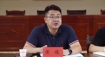 微信图片_20220613094625