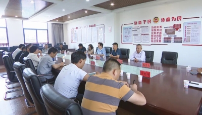 微信图片_20220614090706 微信图片_20220614090706