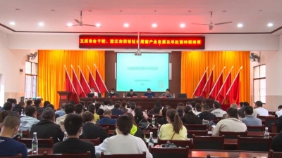 微信图片_20220615171807