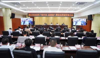 微信图片_20220625102015