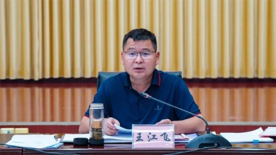 微信图片_20220626092330