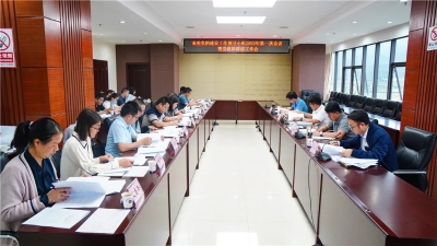 微信图片_20220626092957