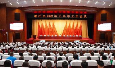 微信图片_20220627215927