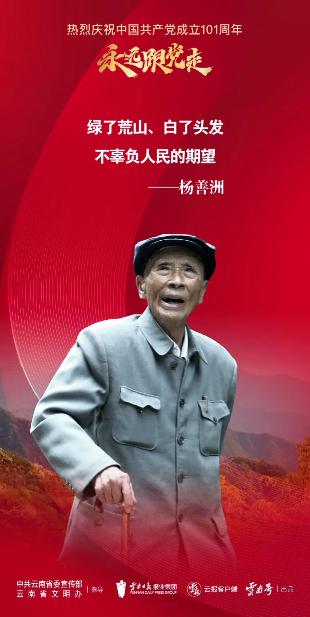 微信图片_20220703215443 微信图片_20220703215443