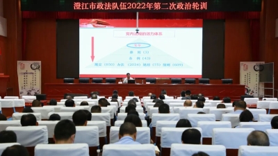 微信图片_20220708111841 微信图片_20220708111841