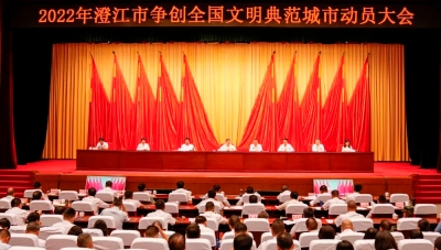 微信图片_20220710142030