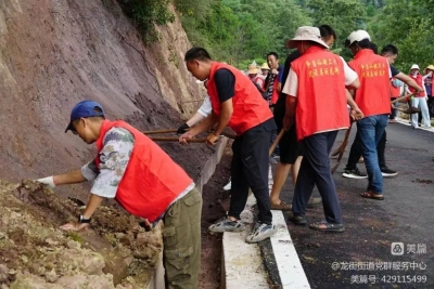 微信图片_20220716211359 微信图片_20220716211359