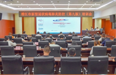 微信图片_20220719120614 微信图片_20220719120614