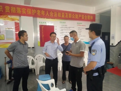 微信图片_20220722211621