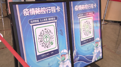 微信图片_20220726110452