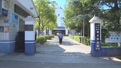 微信图片_20220803221133 微信图片_20220803221133