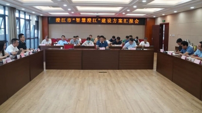 微信图片_20220814212849