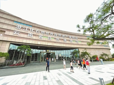 微信图片_20220818150822 微信图片_20220818150822
