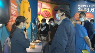 微信图片_20220911115918