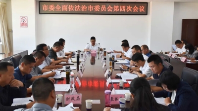 微信图片_20220911132929