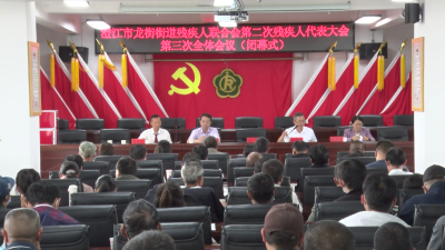 微信图片_20220913215517 微信图片_20220913215517