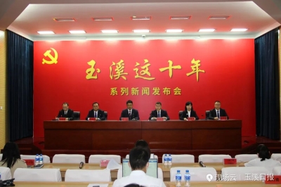 微信图片_20220920153412