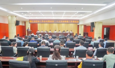 微信图片_20220923113352