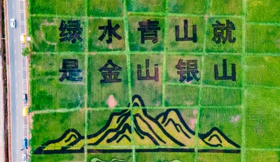 微信图片_20220924223103 微信图片_20220924223103