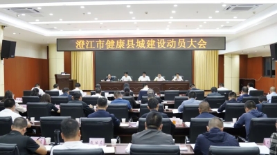 微信图片_20220925213552