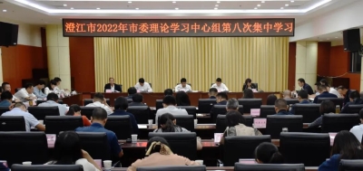 微信图片_20220929115145