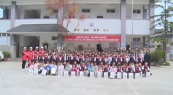 爱心助学 情暖学子