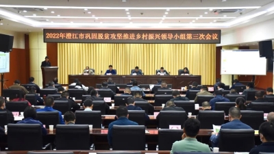 微信图片_20221026221228