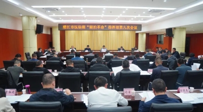 微信图片_20221104131528
