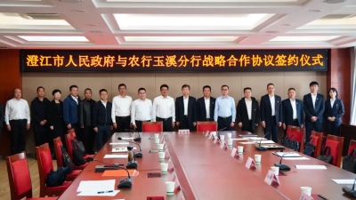 微信图片_20221105150030