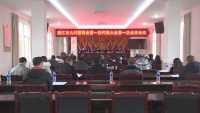 微信图片_20221230143505