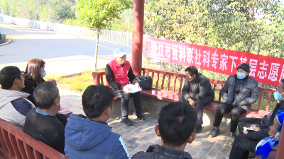 微信图片_20230119162729 微信图片_20230119162729