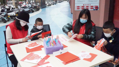 微信图片_20230121121727
