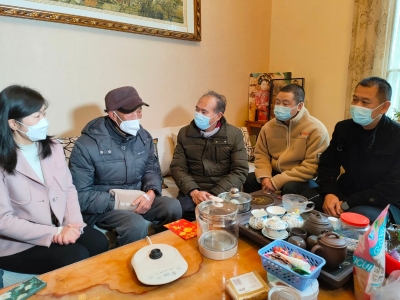 微信图片_20230121122302